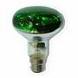R80 BC green pack of 25